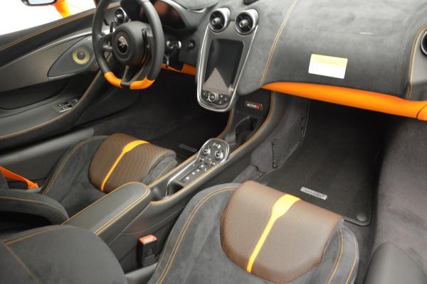 Used 2016 McLaren 570S for sale Sold at Bentley Greenwich in Greenwich CT 06830 17